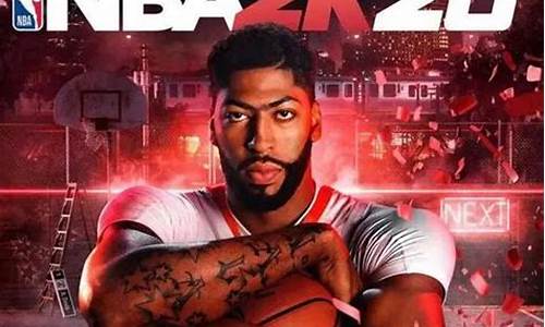 nba2k20手游阵容更新,nba2k2