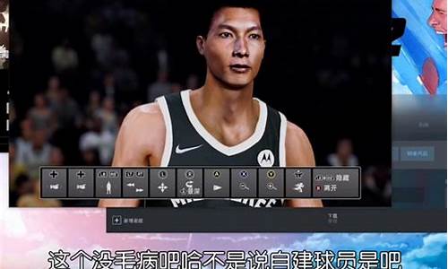 nba2k22生涯模式离线_nba2k22生涯模式