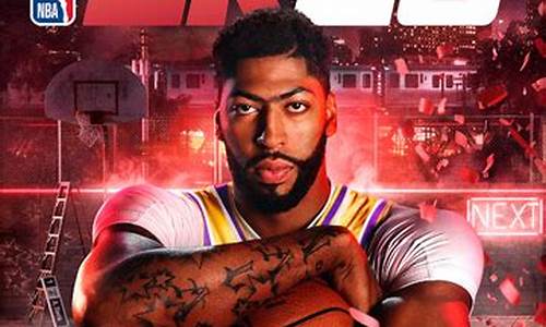 nba2k20最新版本更新时间_nba2k20更新1.07