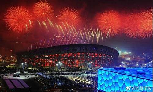 2023年奥运会在哪,2023年奥运会什么时候开始