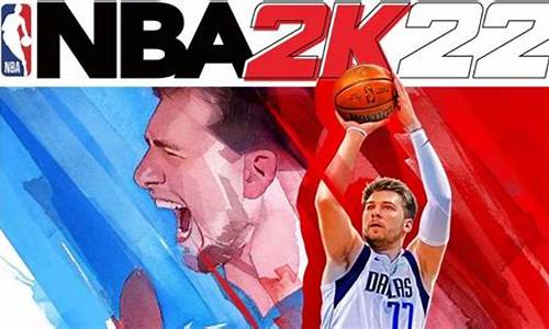 nba2k20电脑版免费下载教程_nba2k2022电脑版