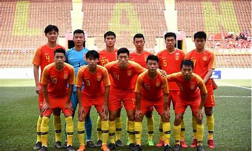 u23亚洲杯抽签仪式,u23亚洲杯抽签仪式,直播