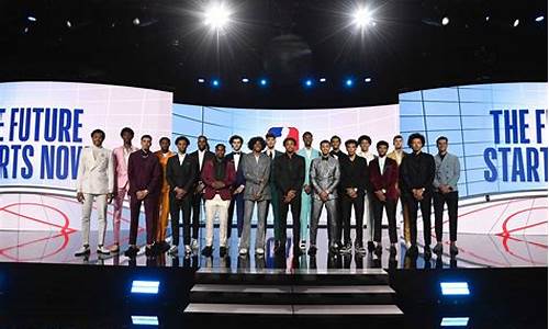 nba2020选秀大会,2022年nba选秀大会第二轮