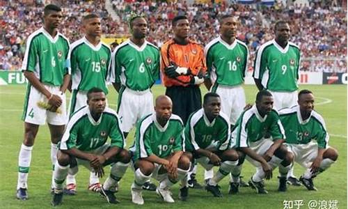 尼日利亚十大球员,尼日利亚足球名将