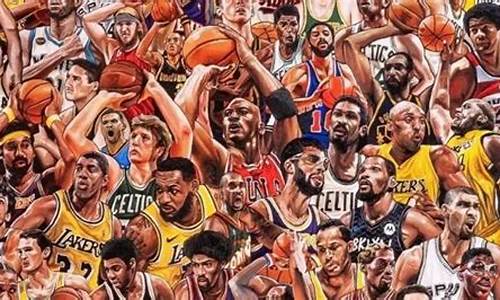 nba75大巨星出场仪式回放,nba75大巨星出场