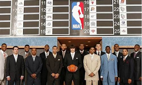 nba 06年选秀,nba选秀06年