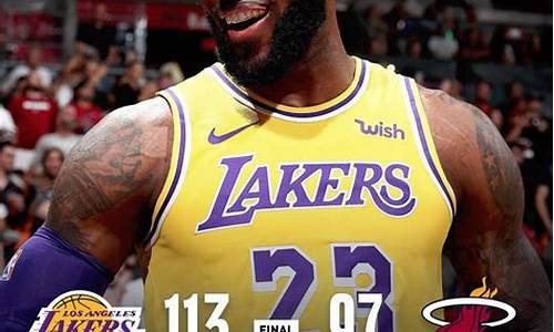 nba今天比赛是多少_nba今天比赛最新战况